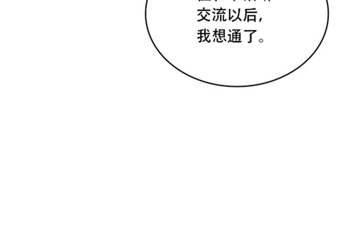 176 动手20