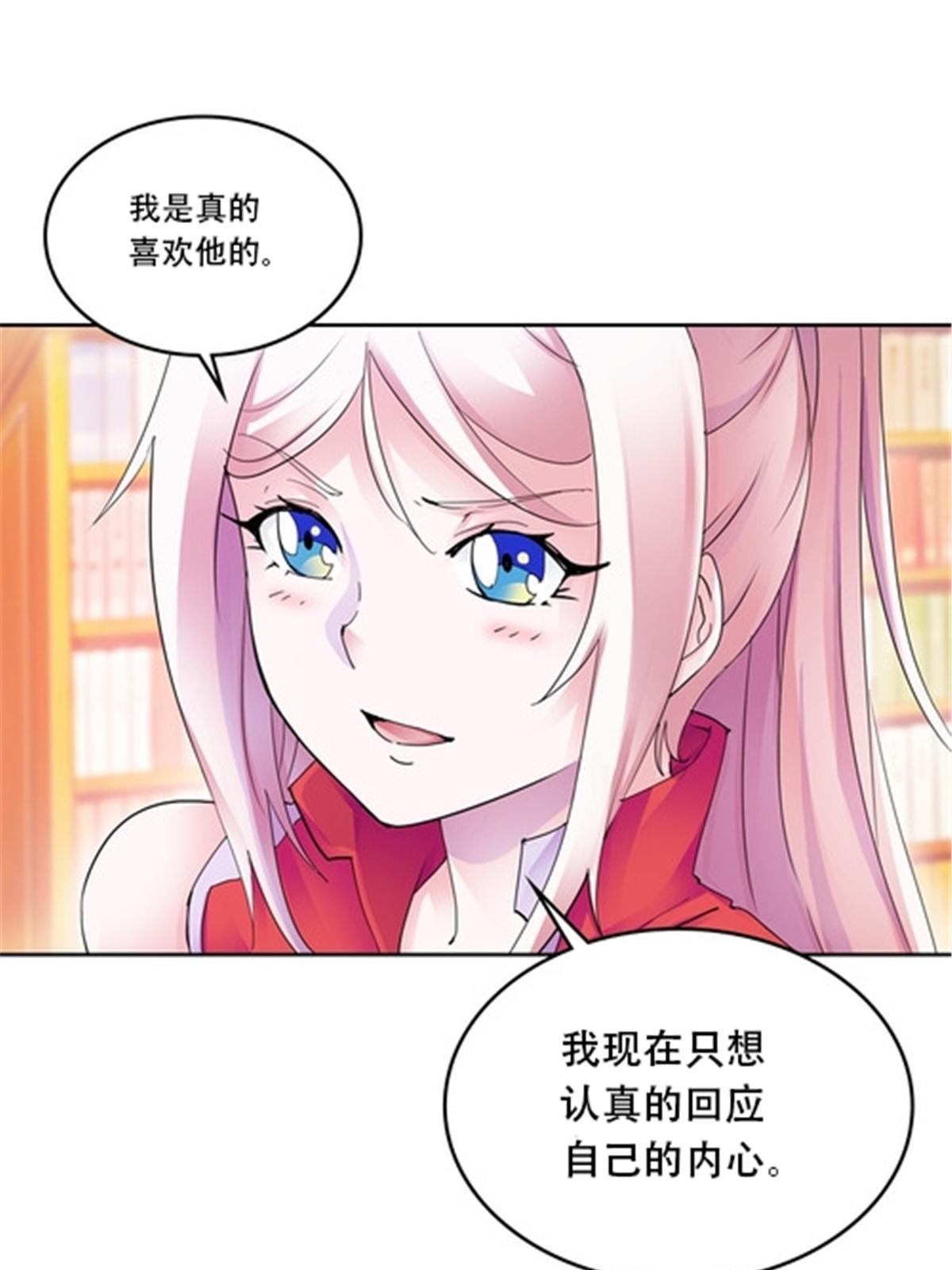 176 动手21