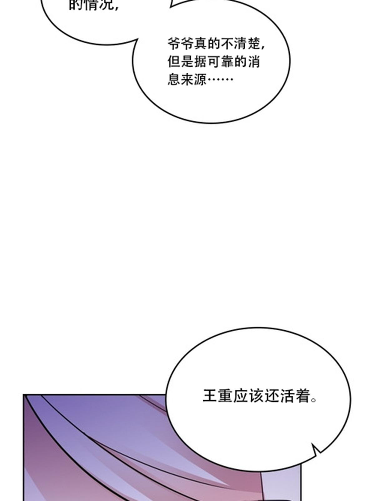 176 动手23