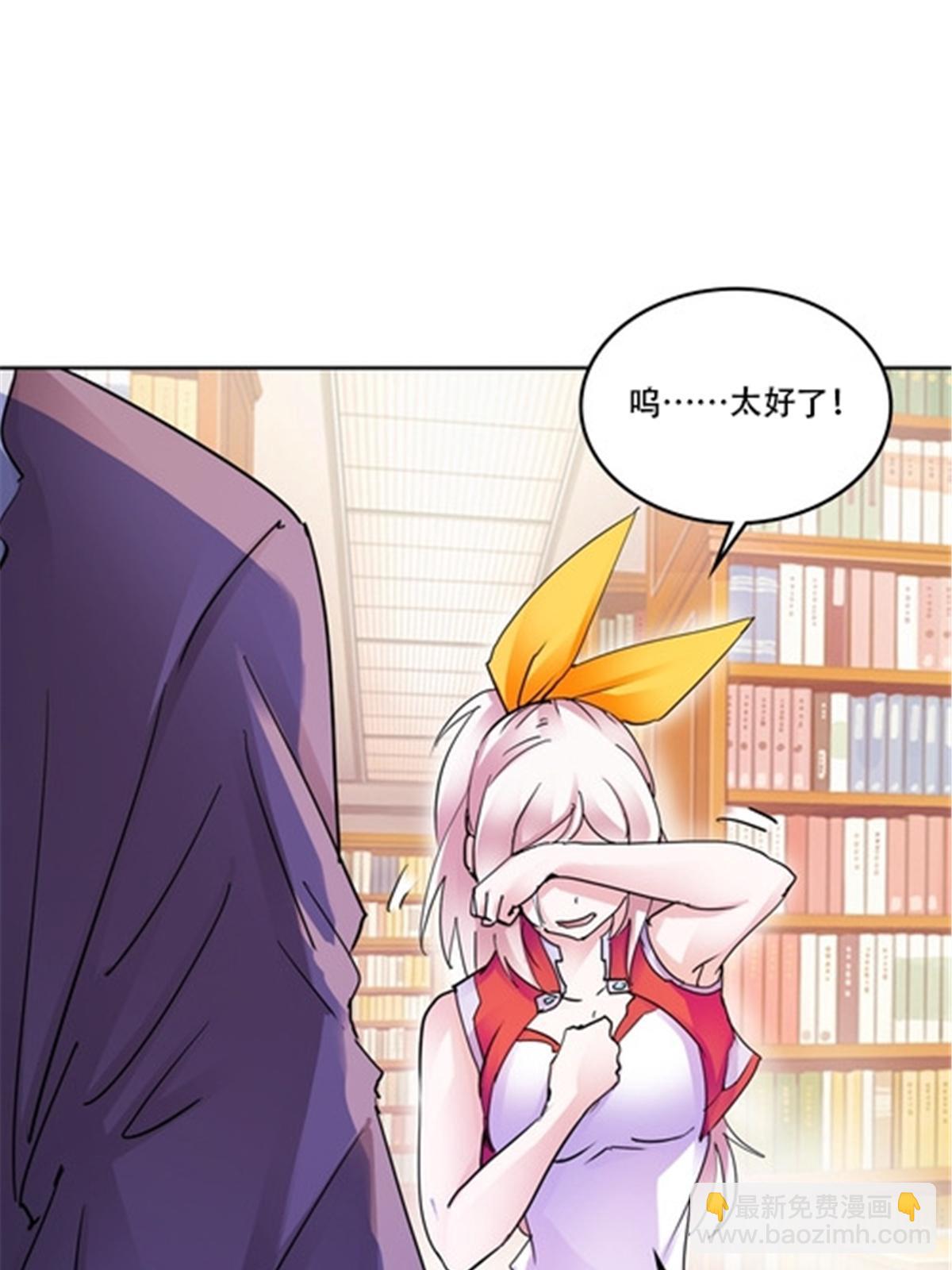 176 动手25