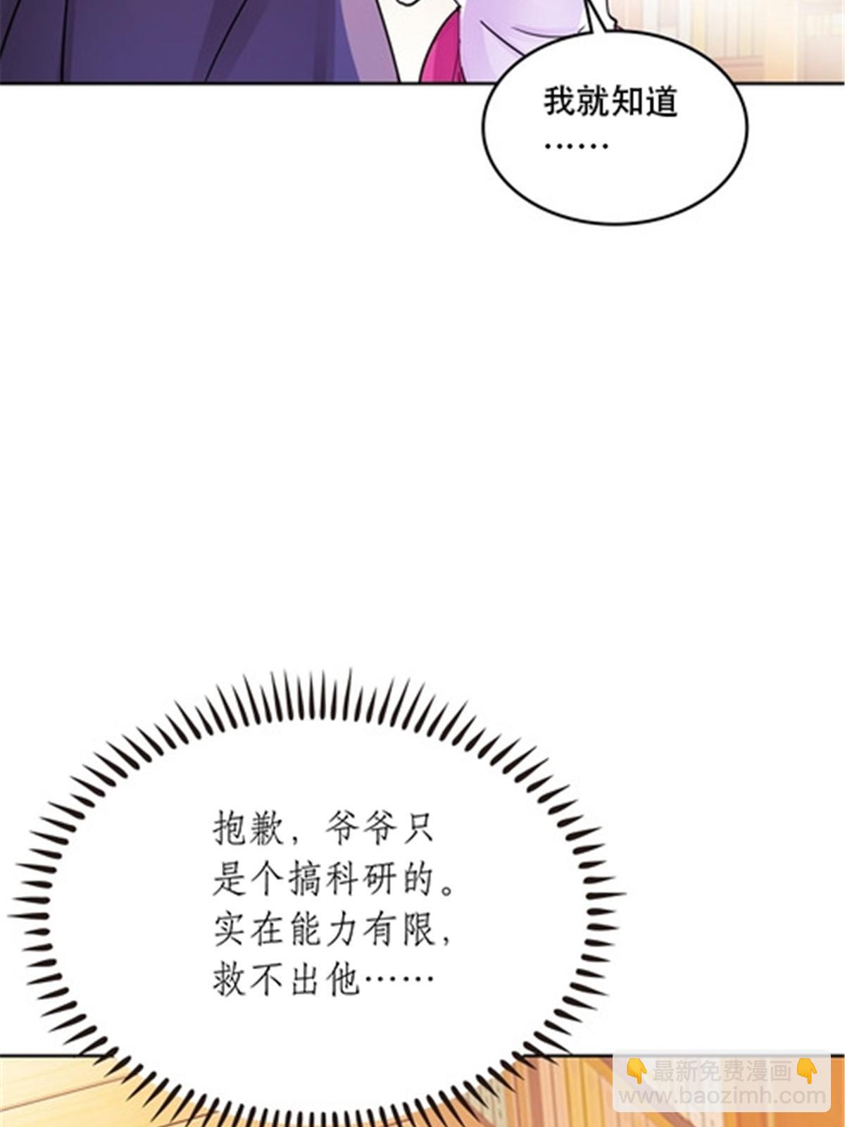 176 动手26