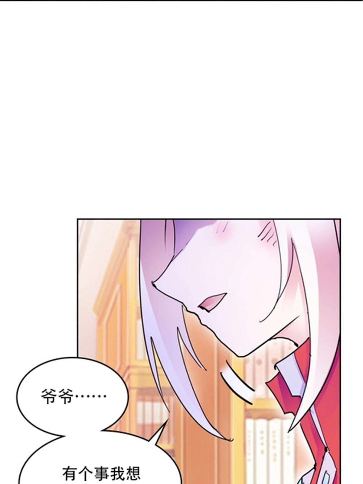 176 动手28