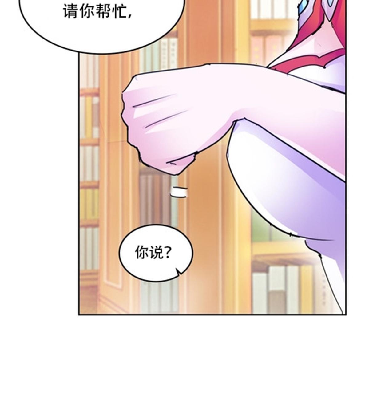 176 动手29