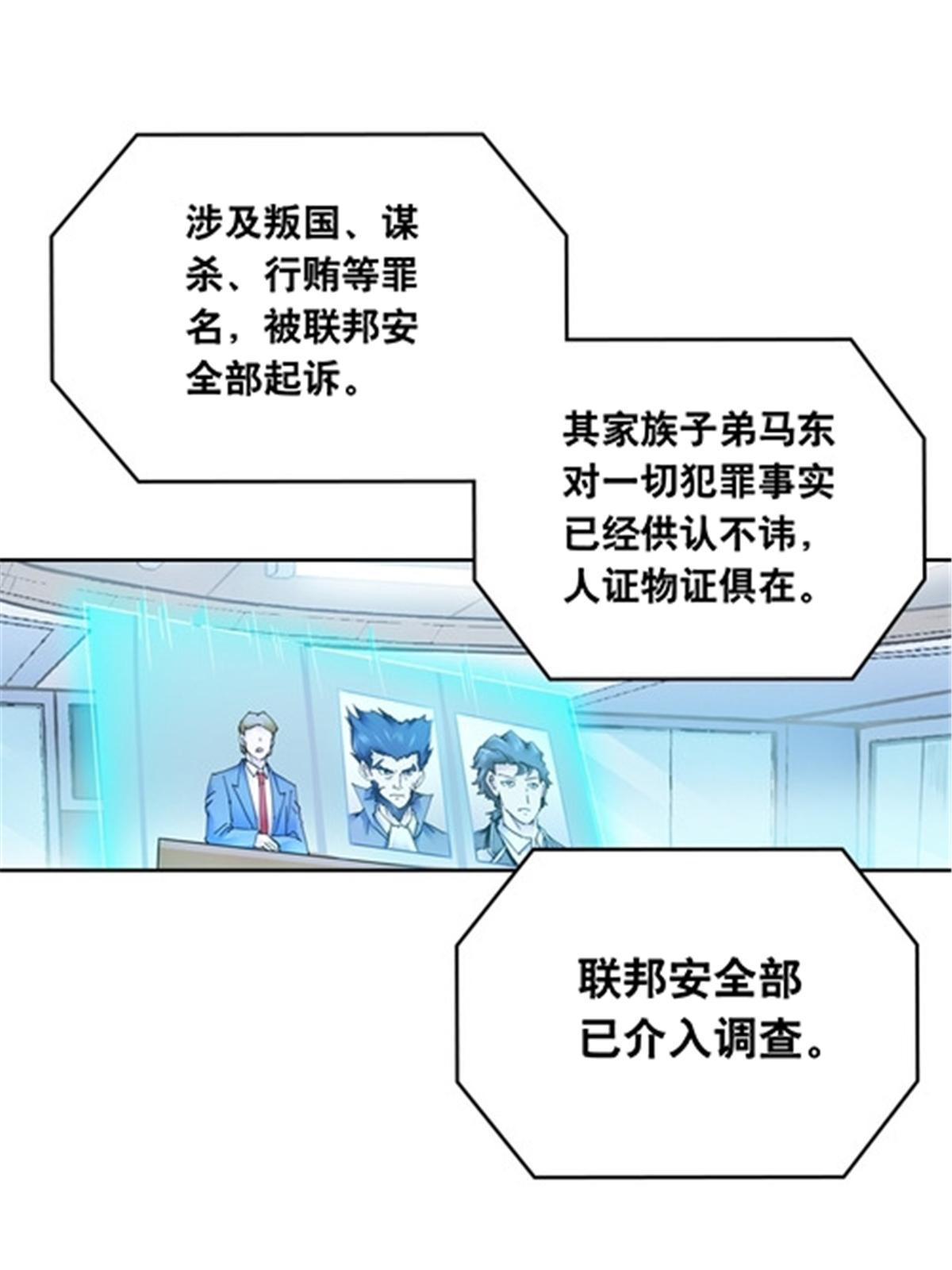 176 动手3