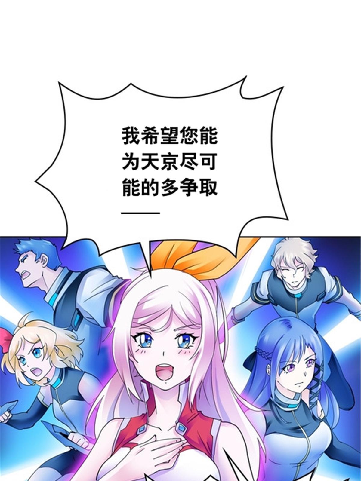 176 动手30