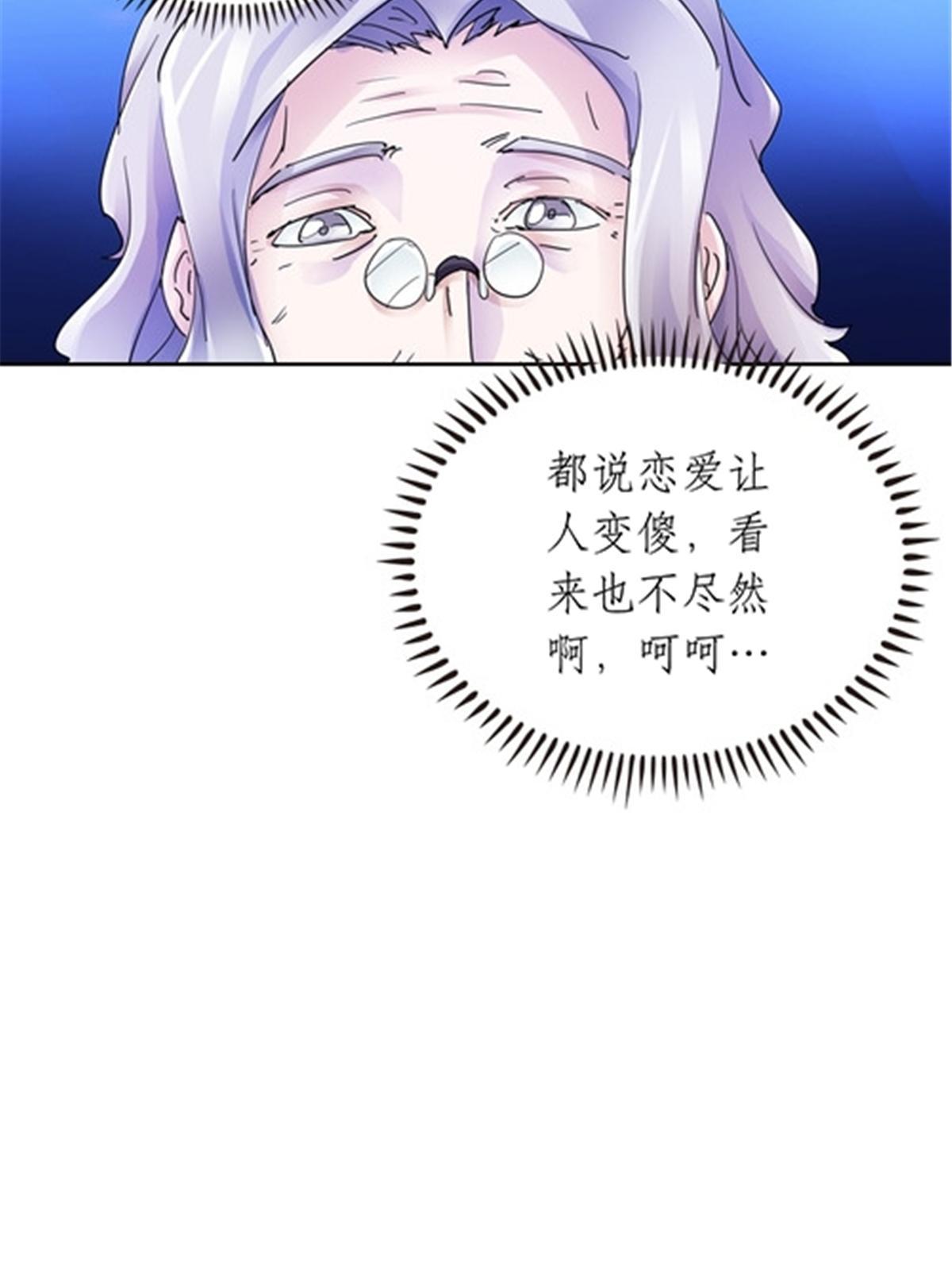 176 动手32