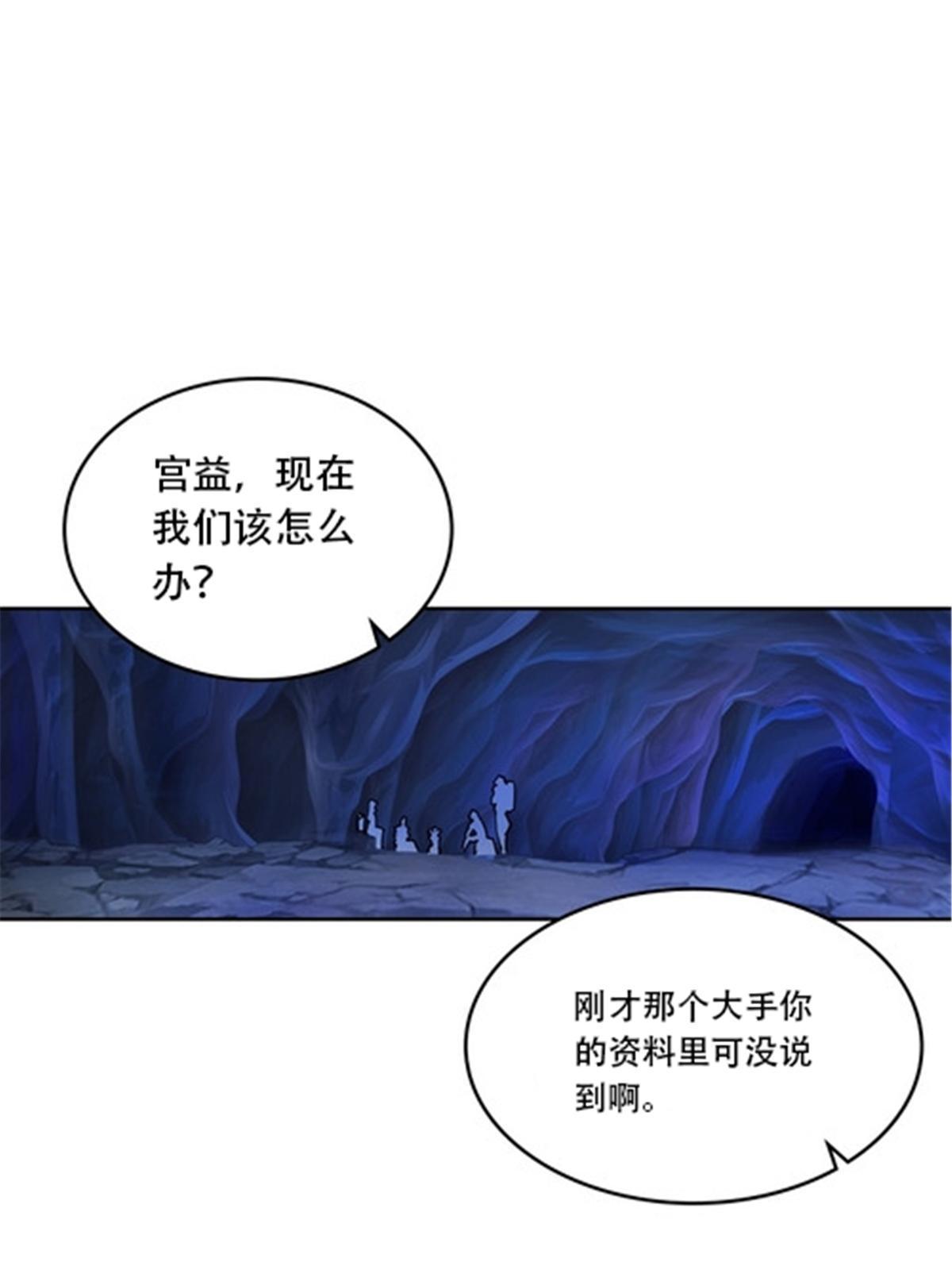 176 动手35