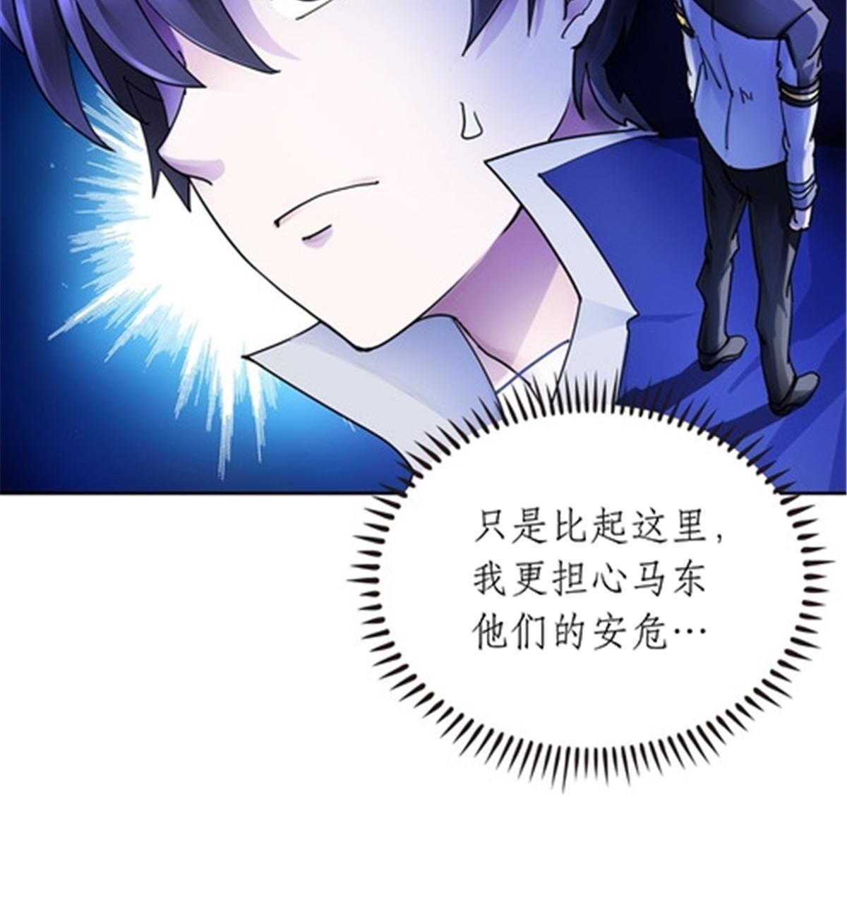 176 动手39