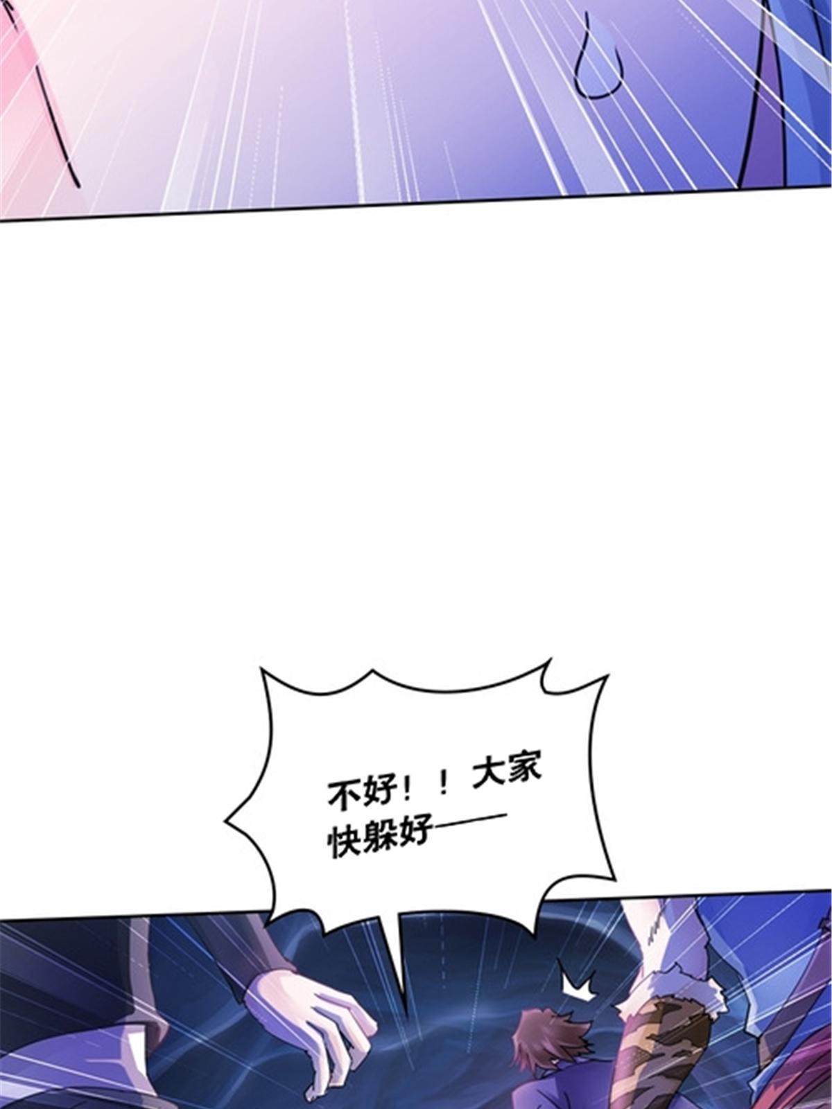 176 动手47