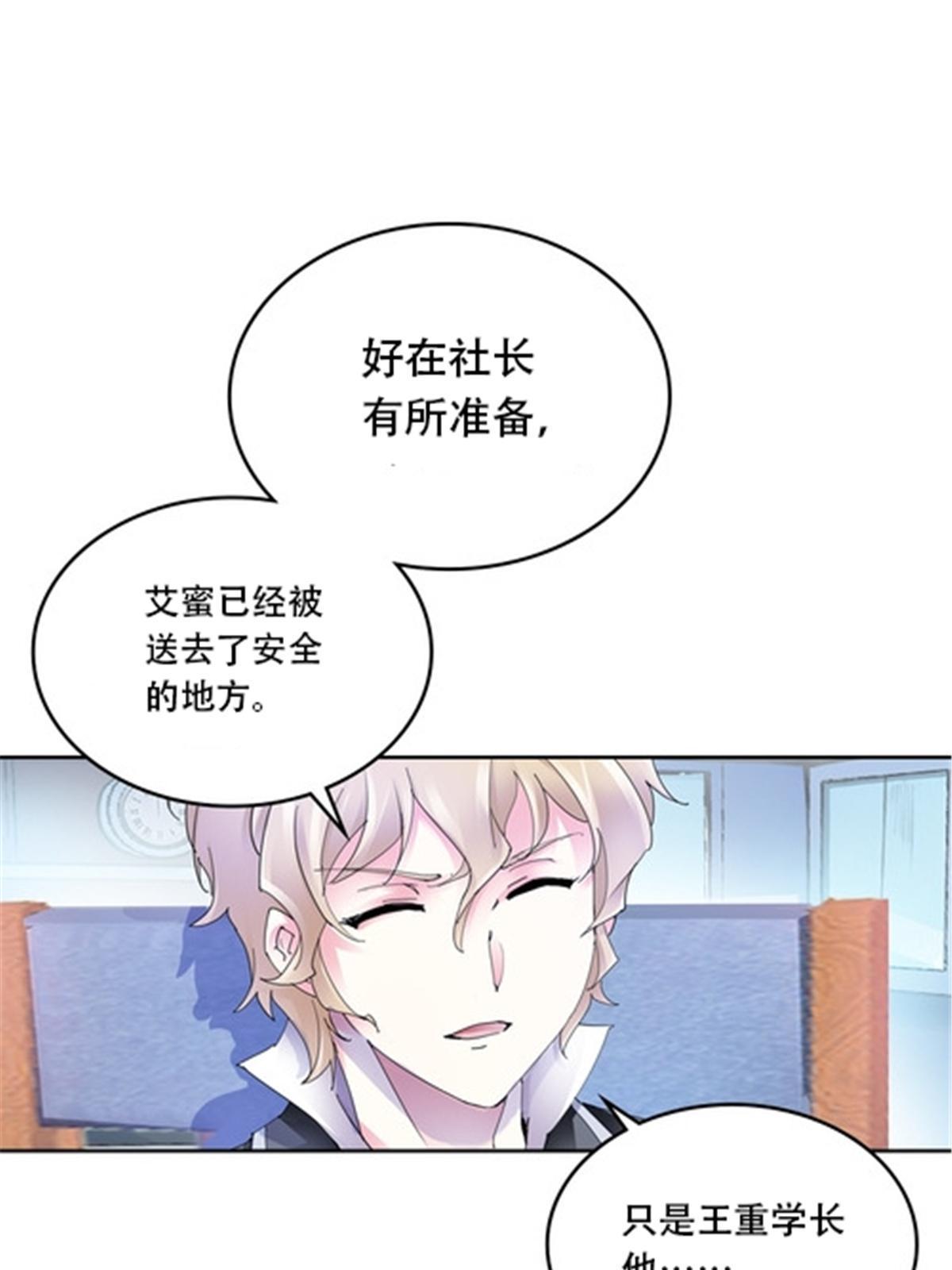 176 动手5