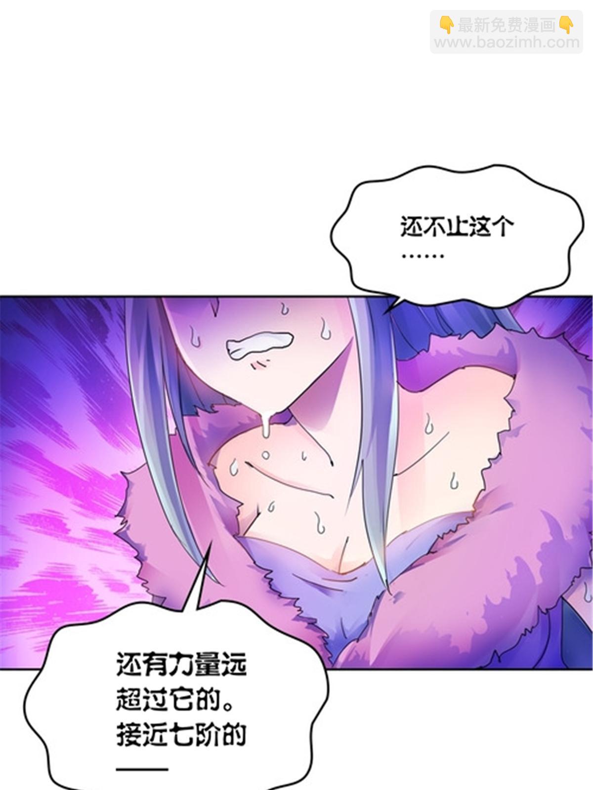 176 动手59
