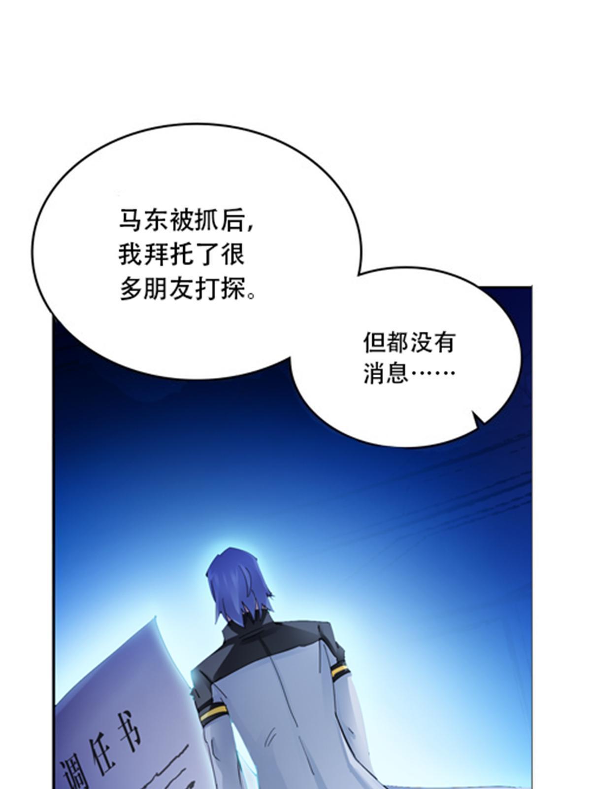 176 动手7