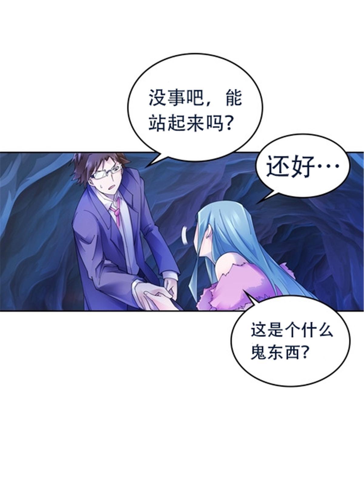 176 动手74