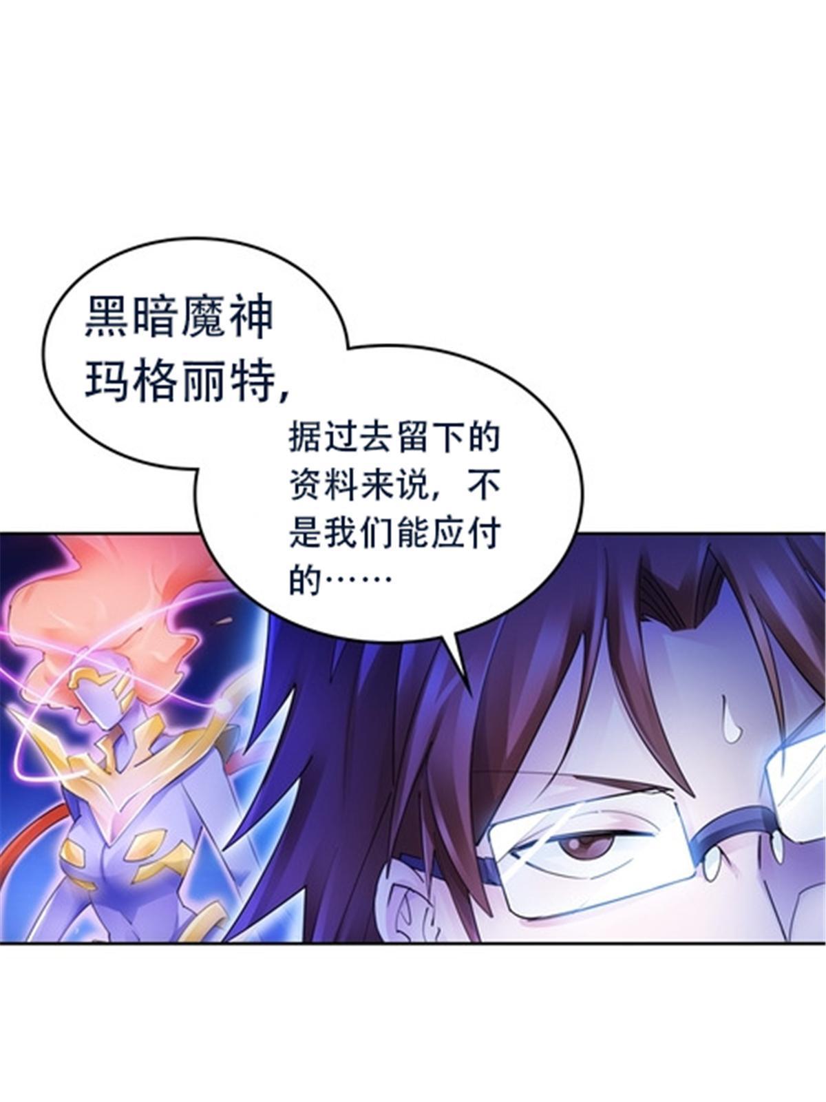 176 动手75