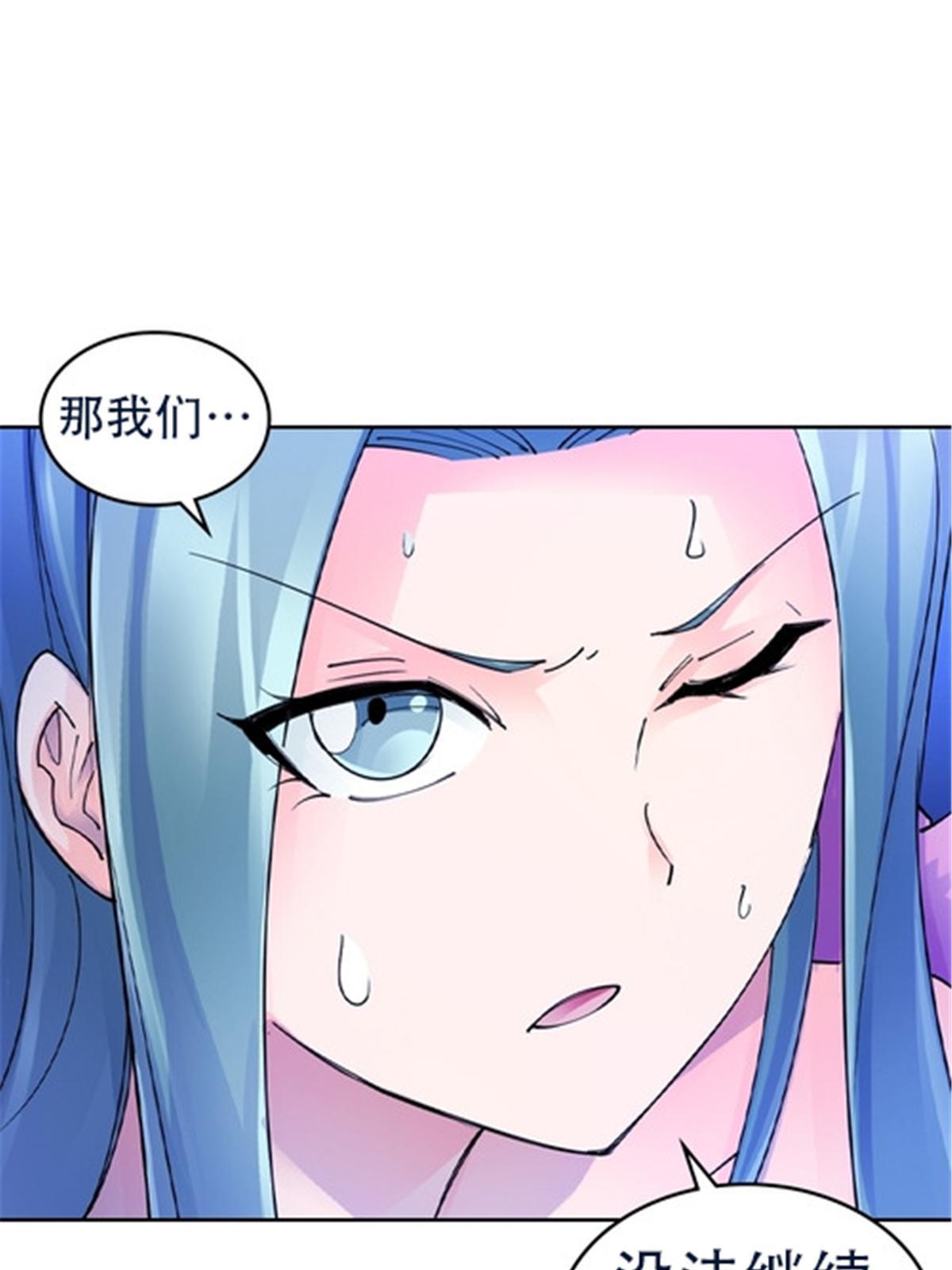 176 动手76