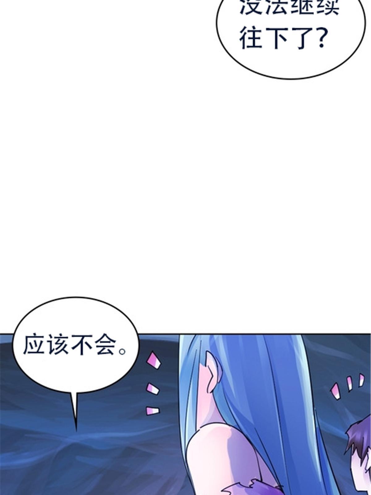 176 动手77