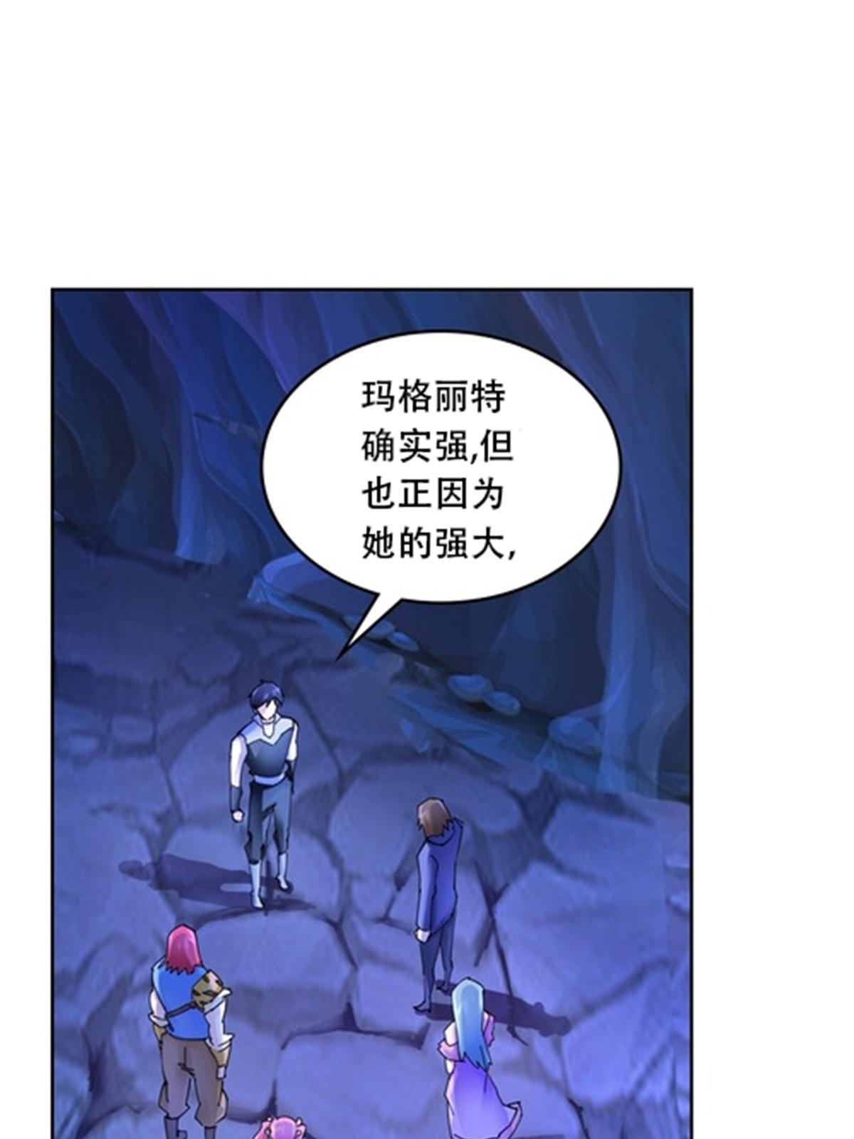 176 动手79