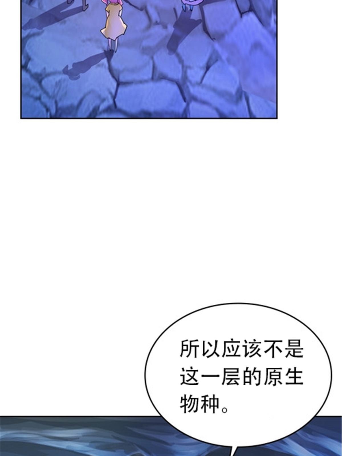 176 动手80