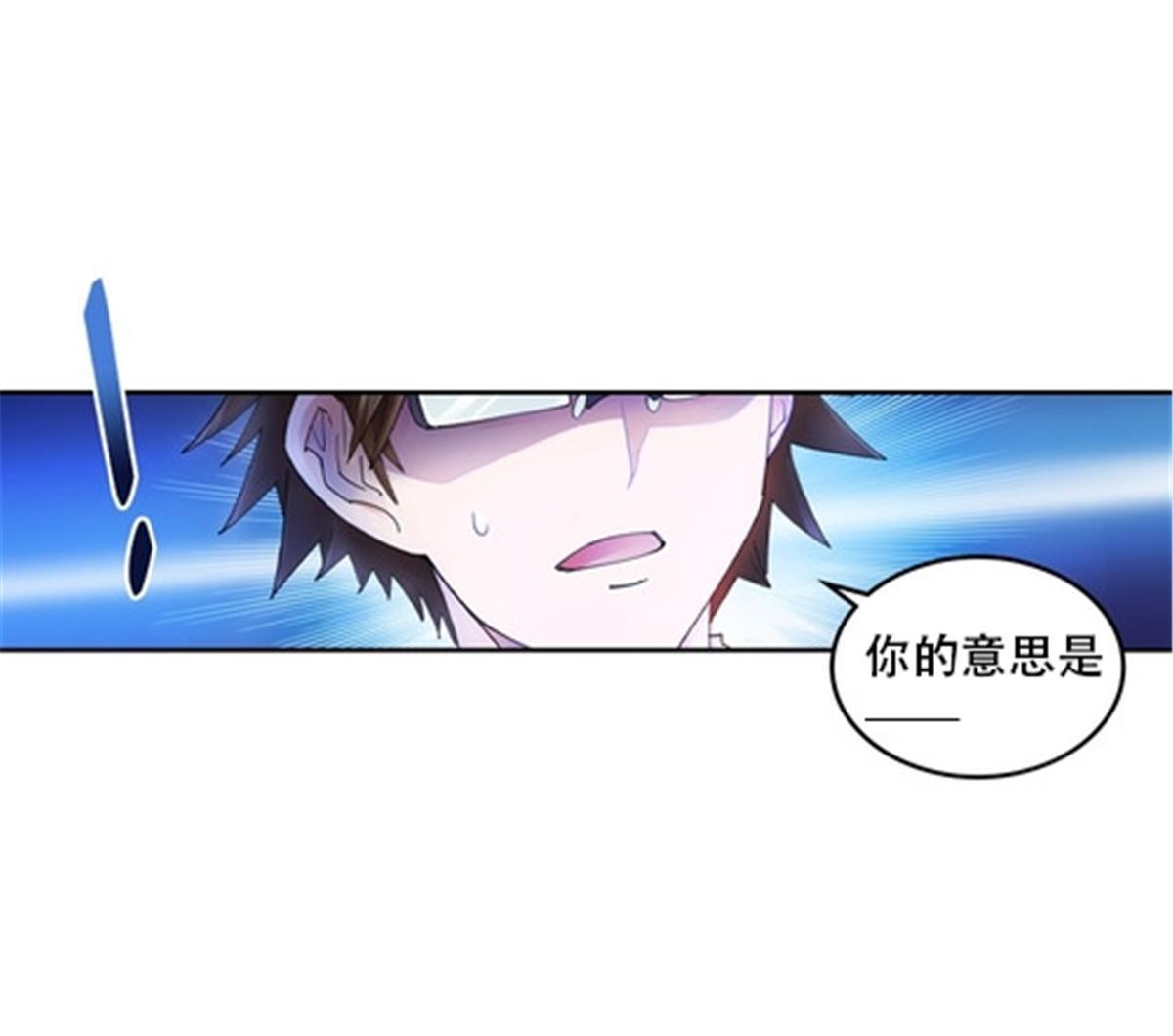 176 动手82
