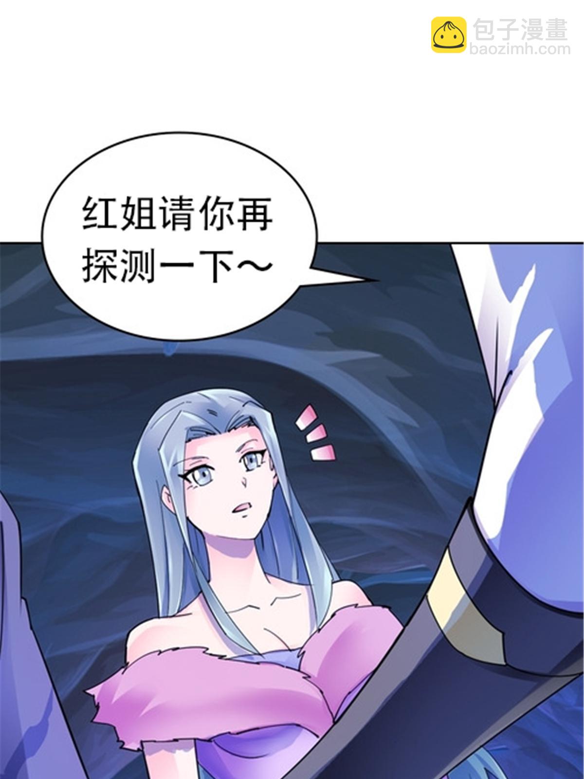 176 动手84