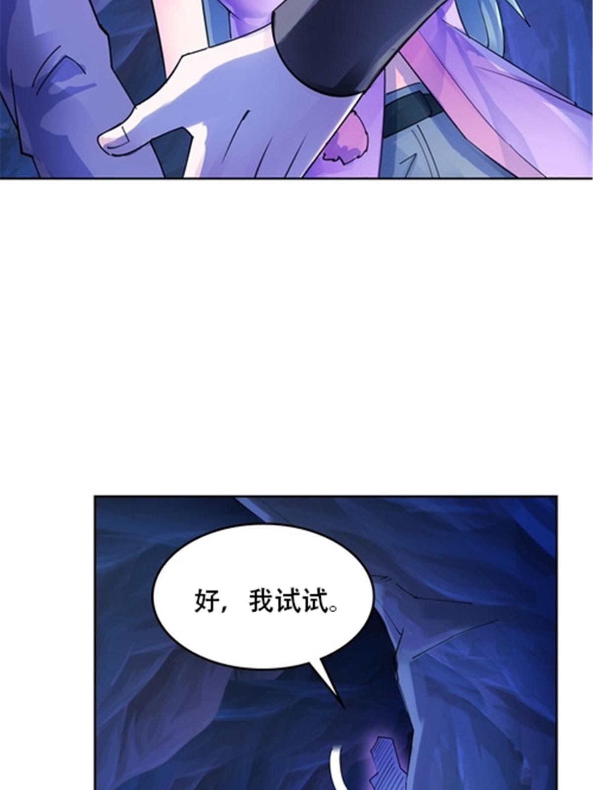 176 动手85