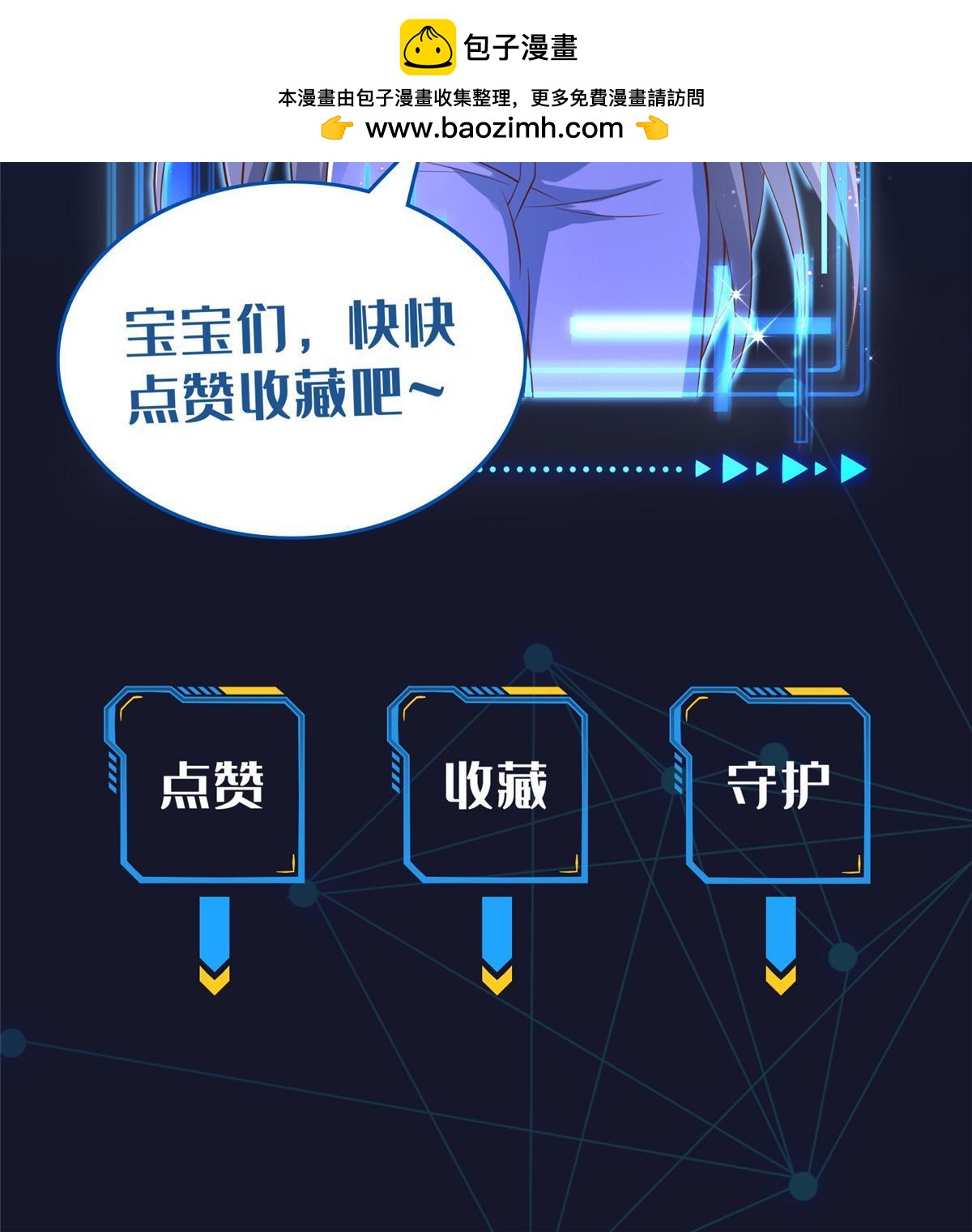 176 动手91