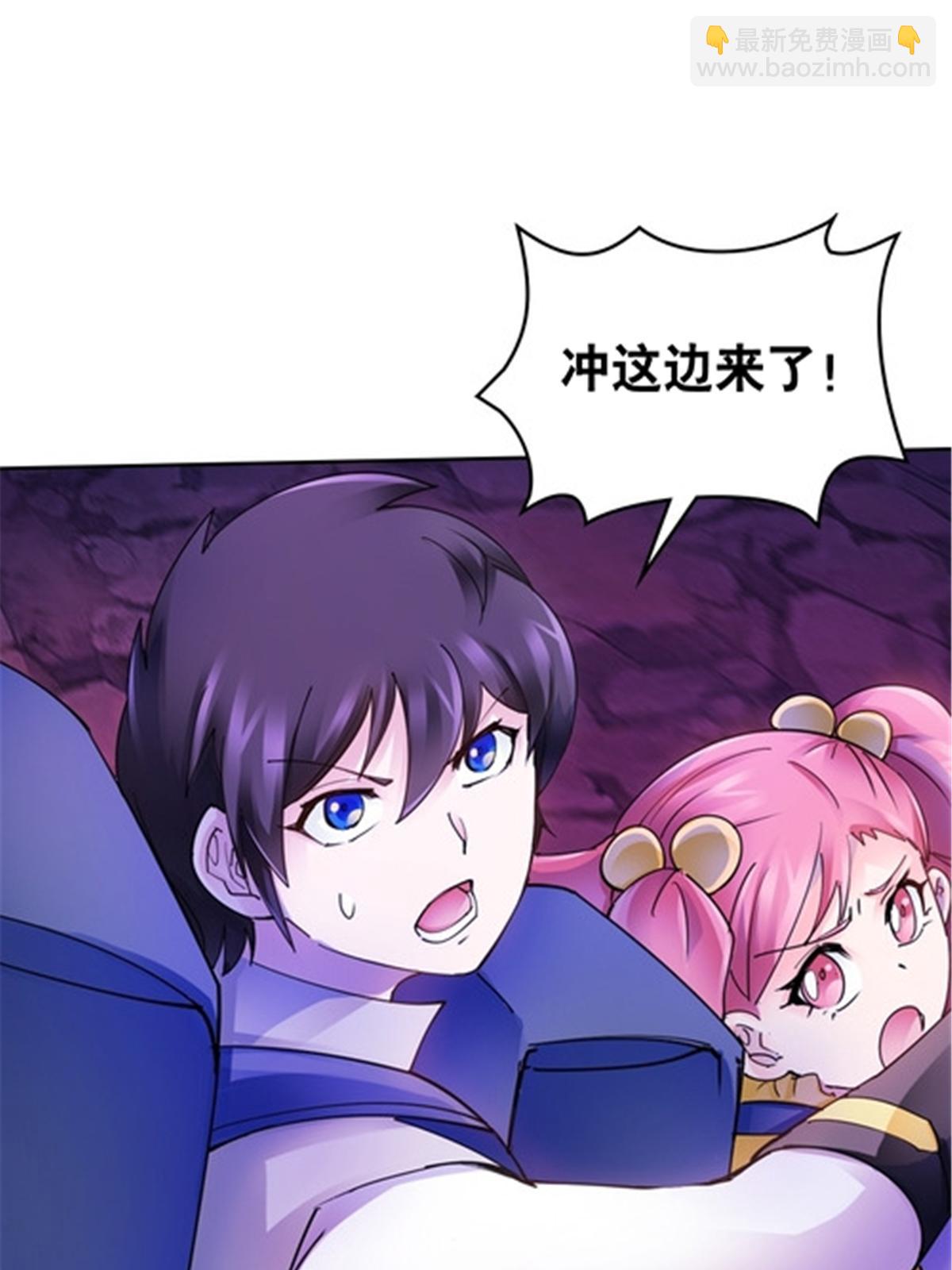 177 联手对敌50