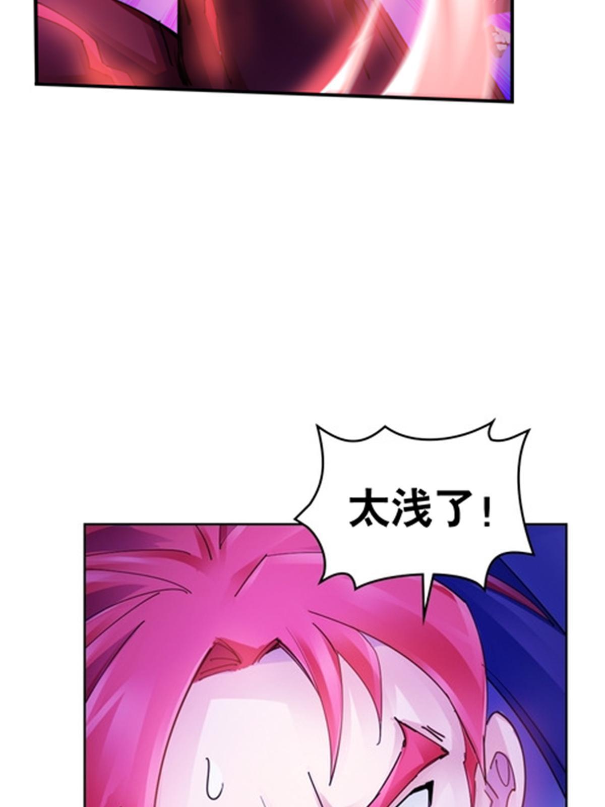 177 联手对敌57