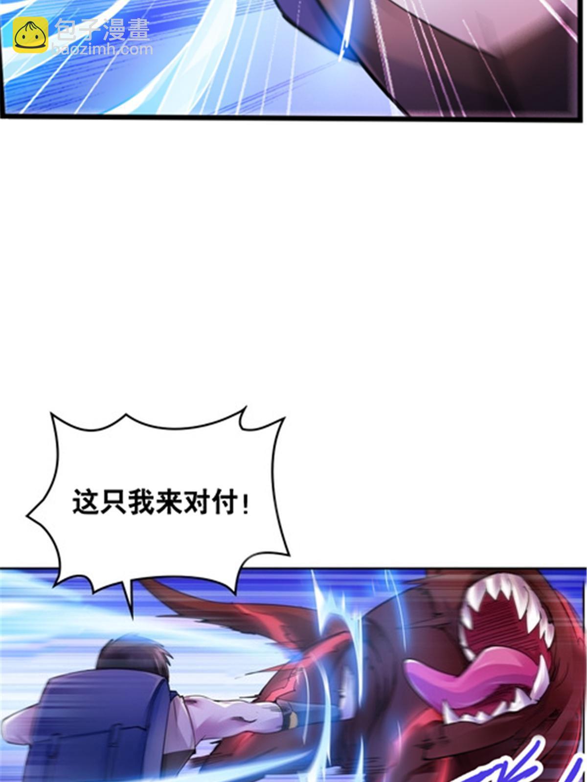 177 联手对敌71