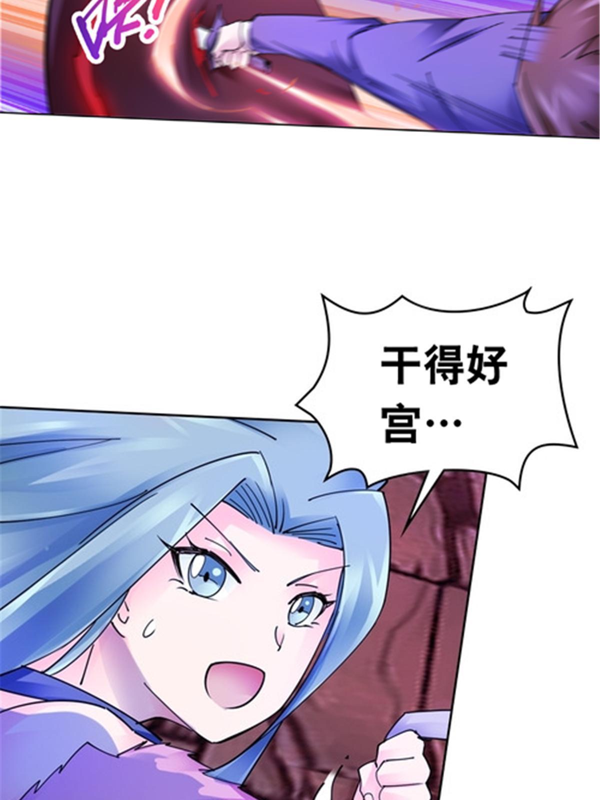 177 联手对敌79