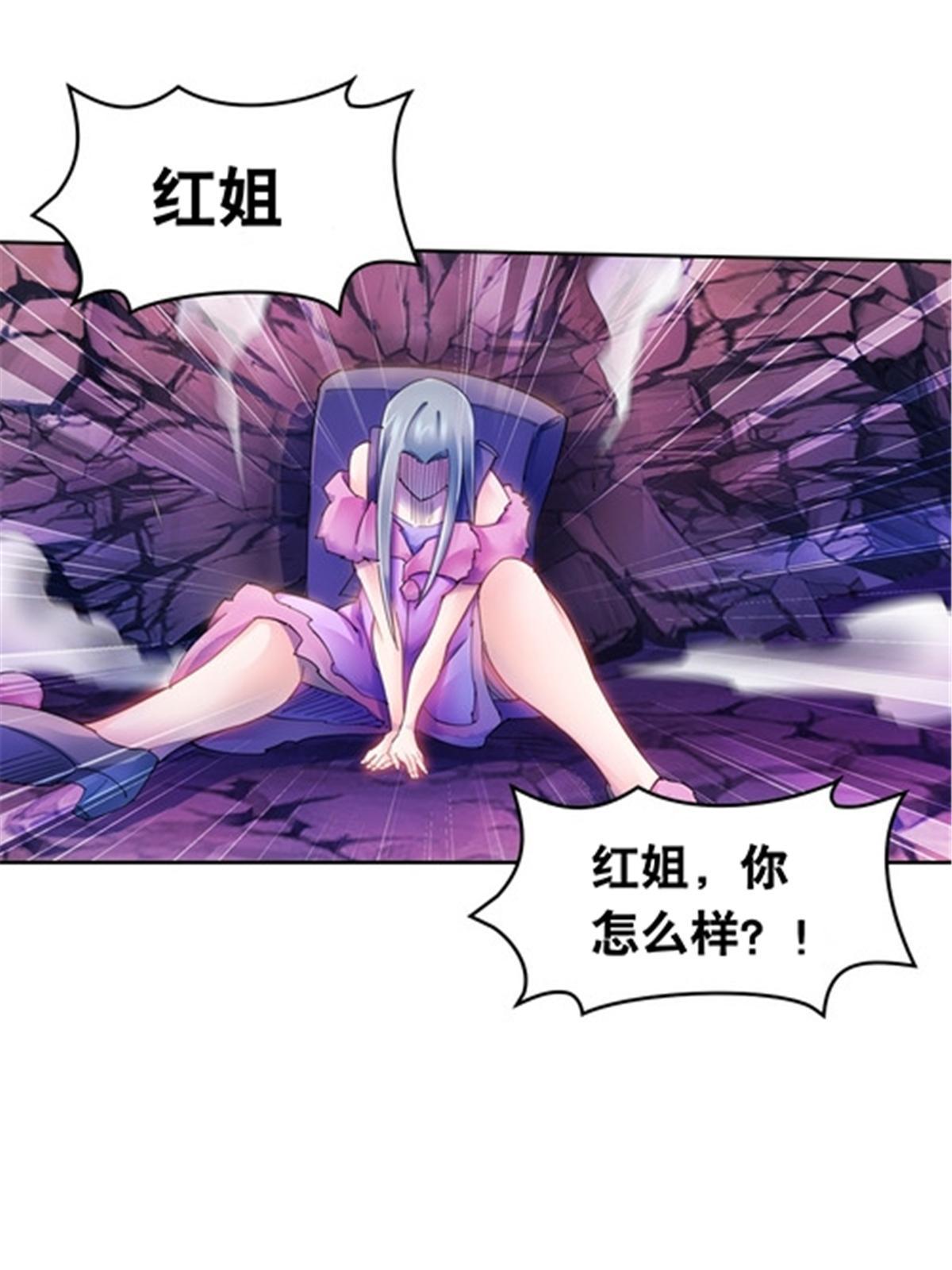 177 联手对敌87
