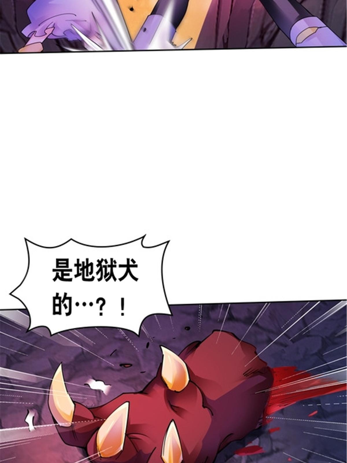 178 身份暴露13