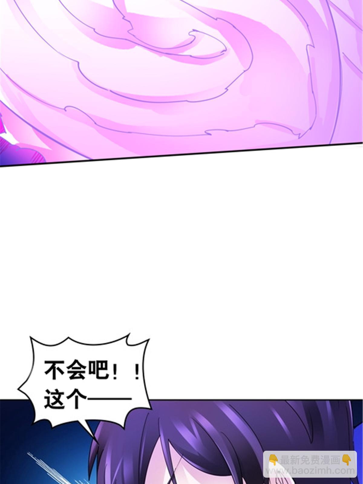 178 身份暴露18