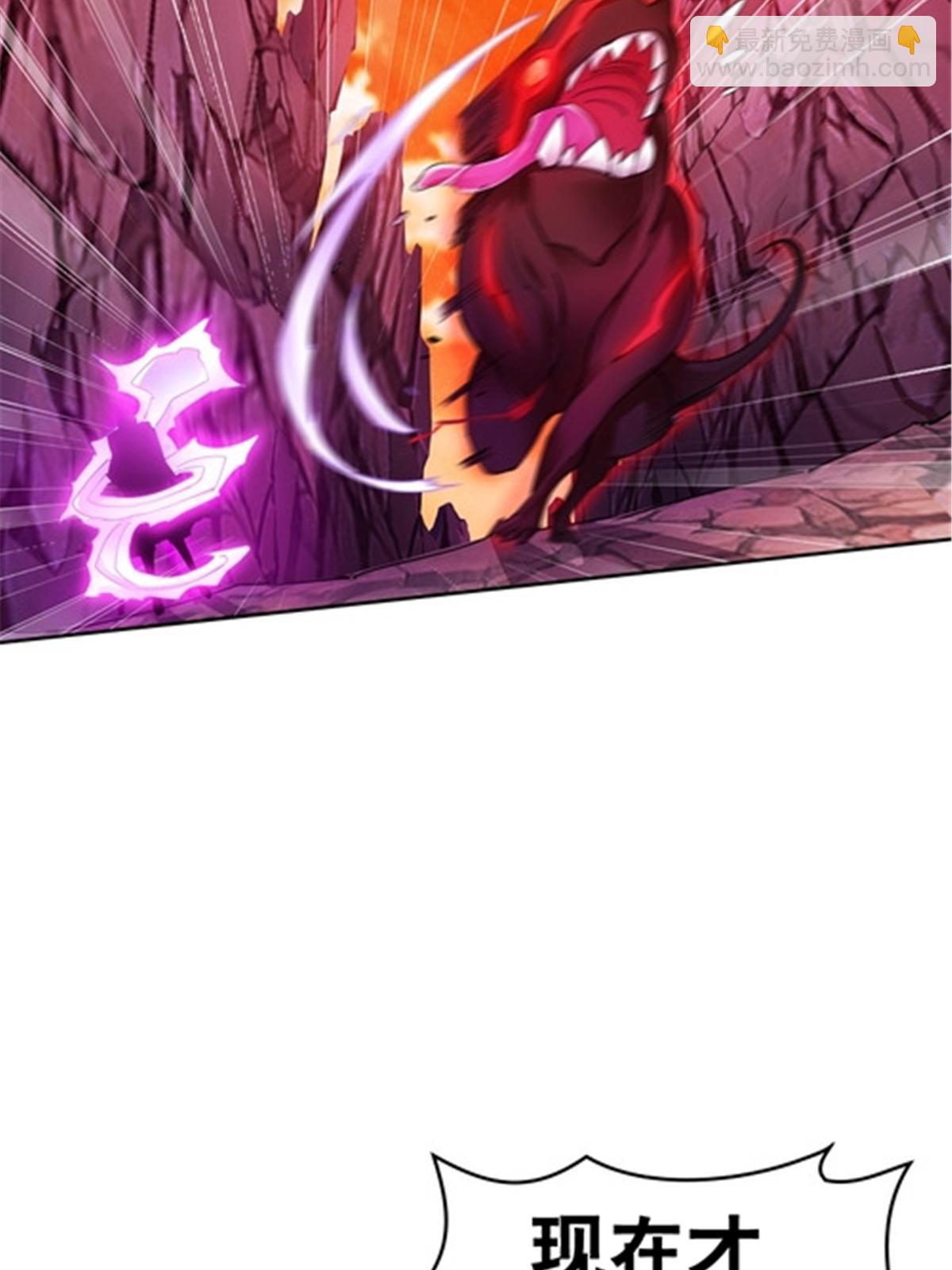 178 身份暴露22