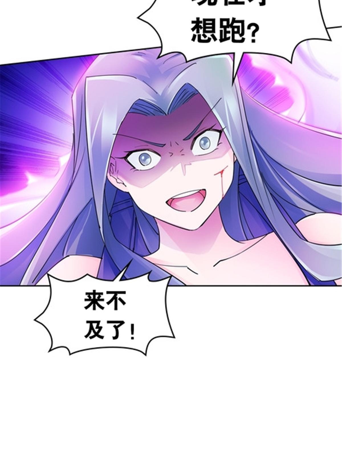 178 身份暴露23