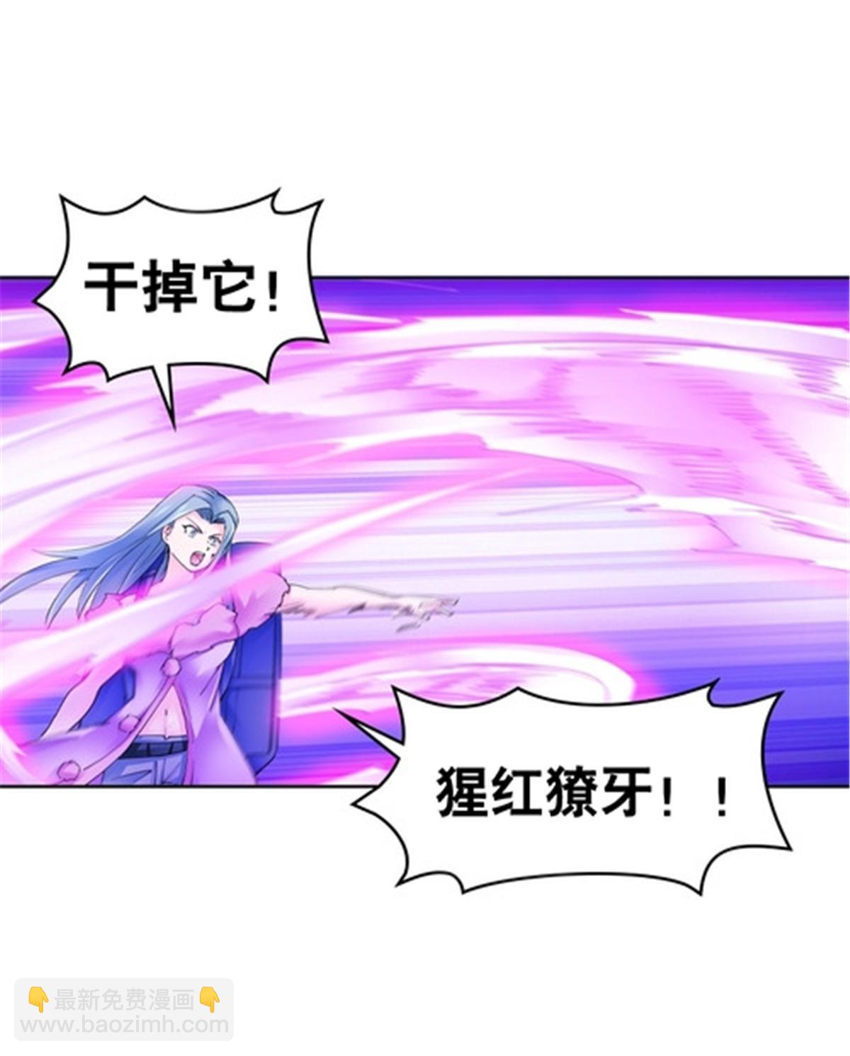 178 身份暴露24