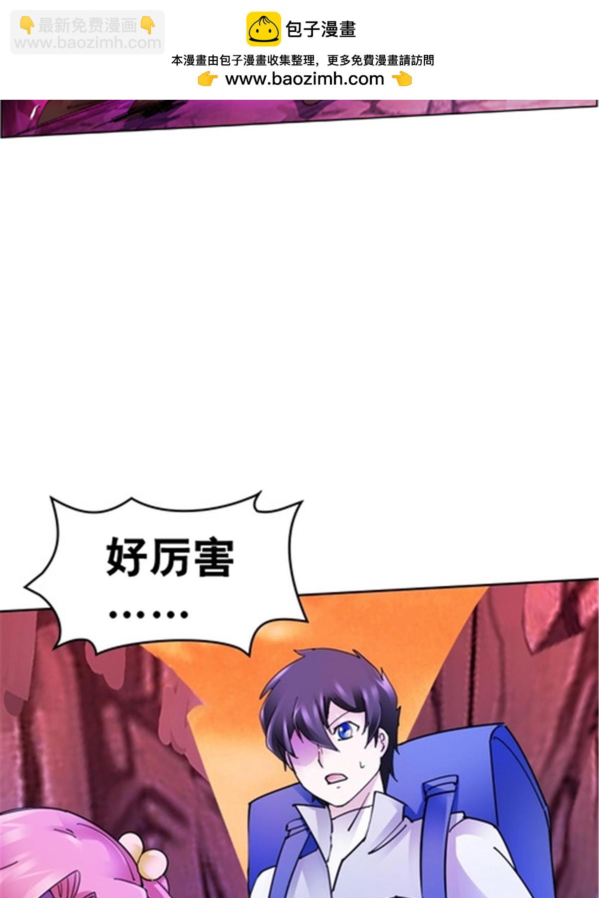 178 身份暴露27