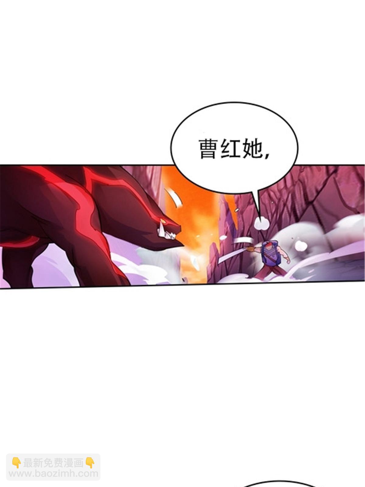 178 身份暴露31