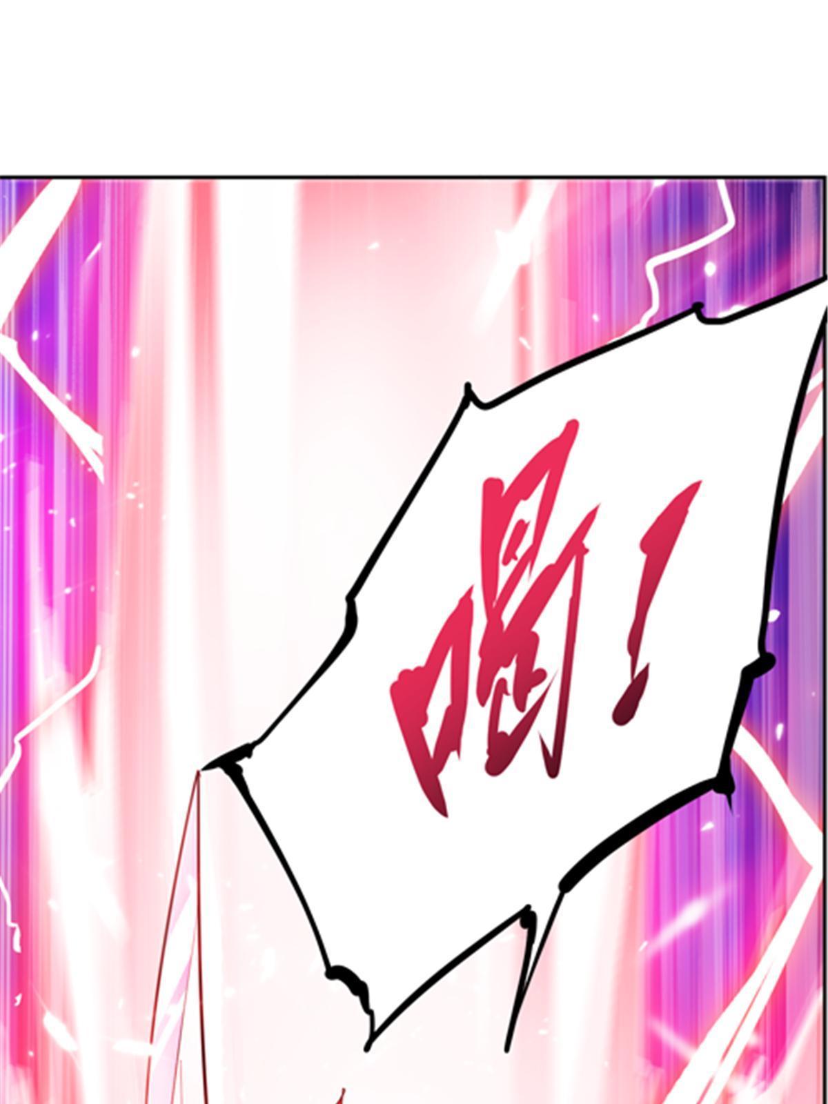 178 身份暴露36