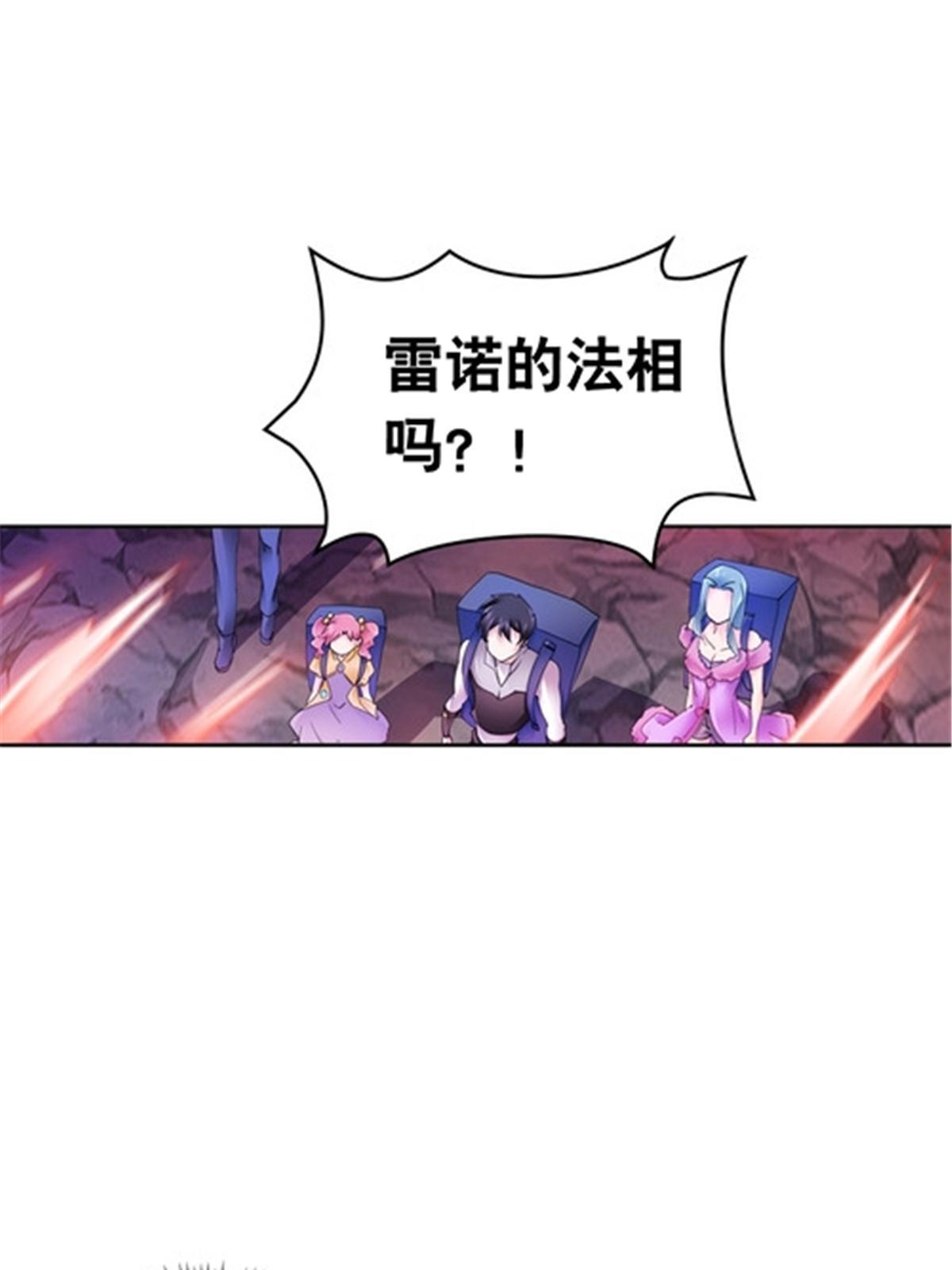 178 身份暴露40