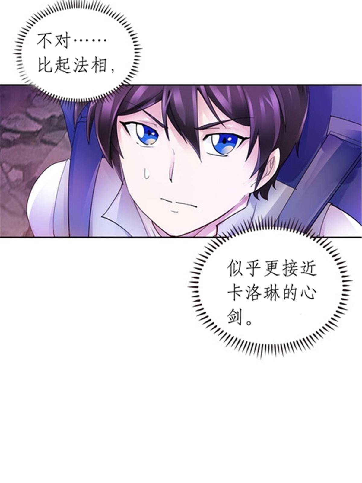178 身份暴露41