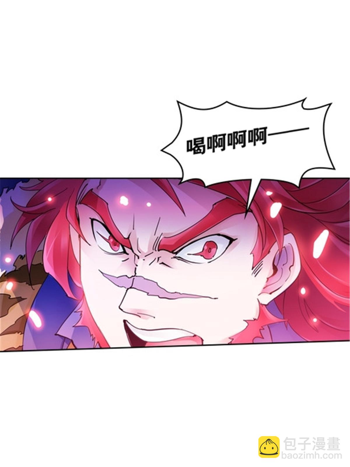 178 身份暴露45