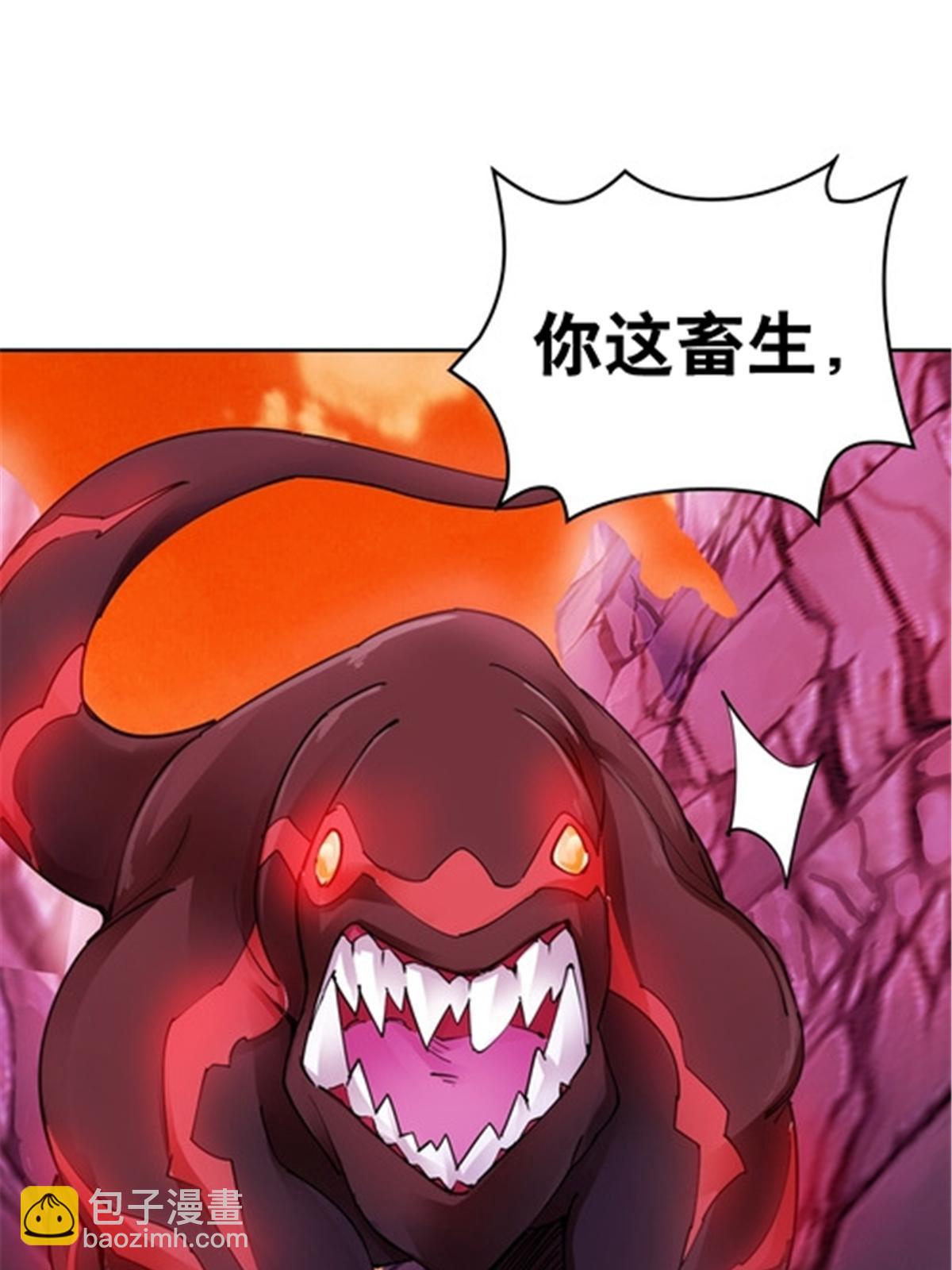 178 身份暴露5