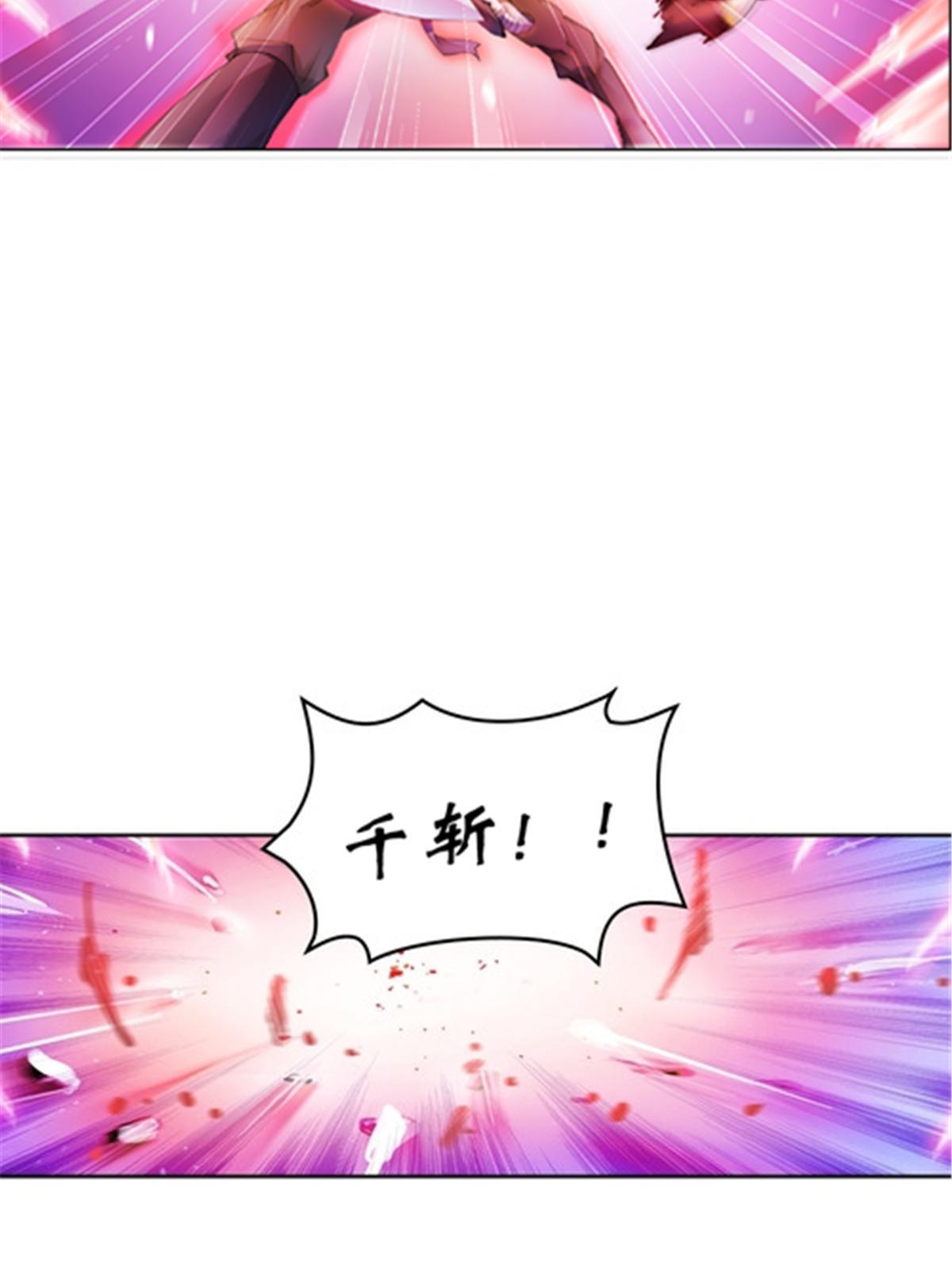 178 身份暴露55