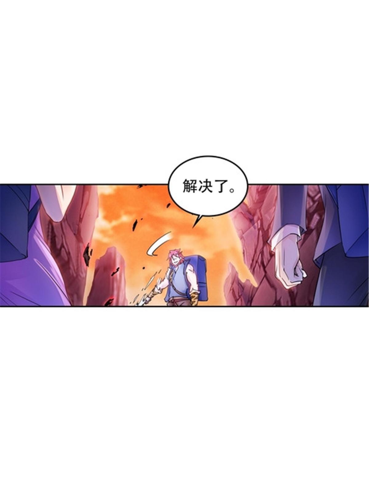 178 身份暴露56