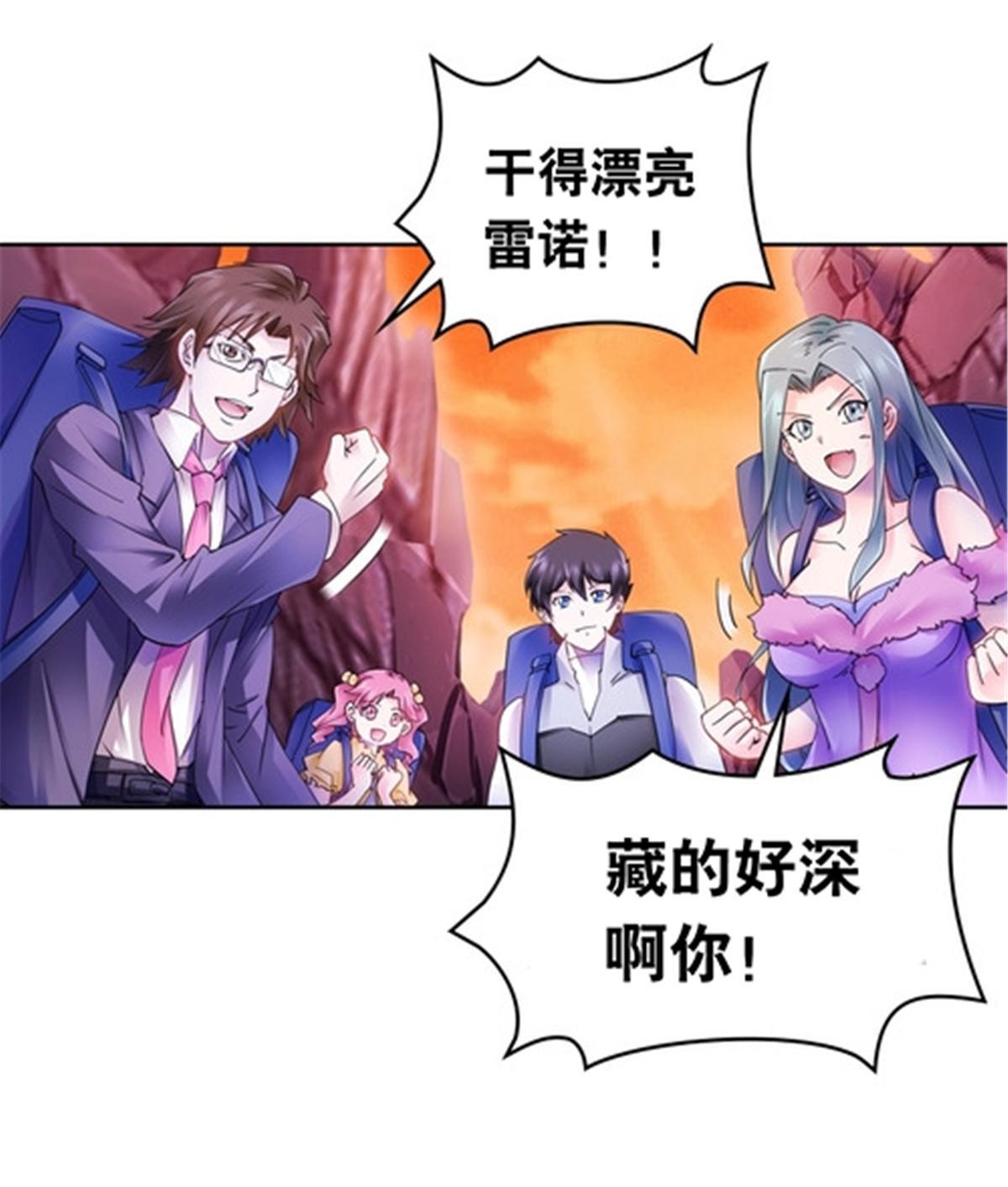 178 身份暴露57