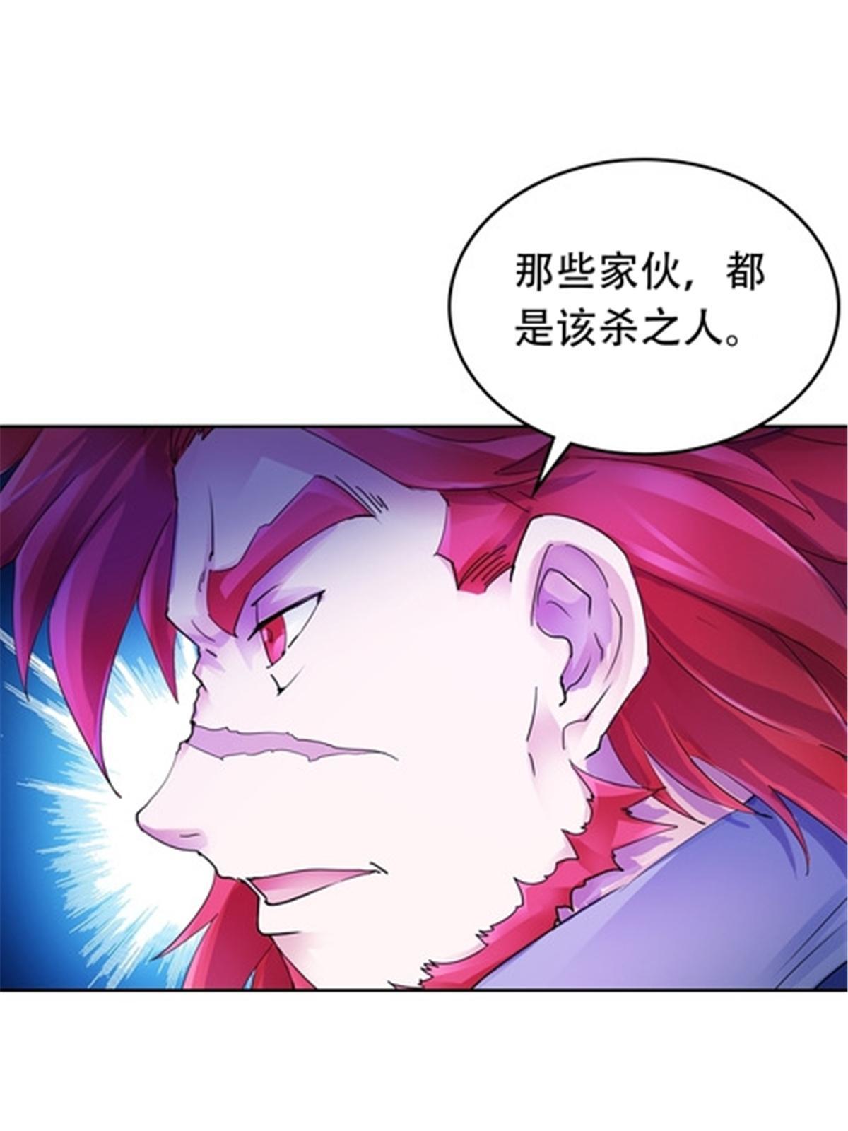 178 身份暴露63