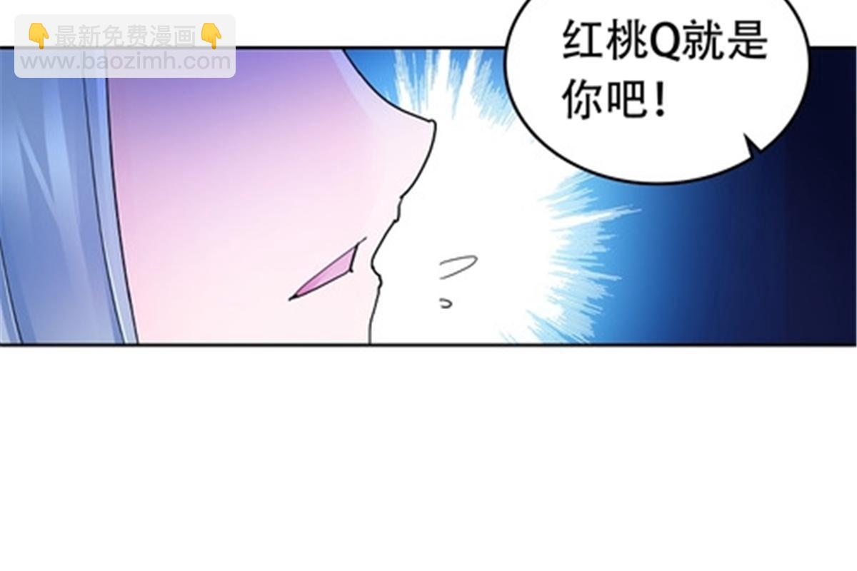 178 身份暴露67
