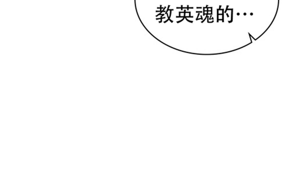 178 身份暴露72