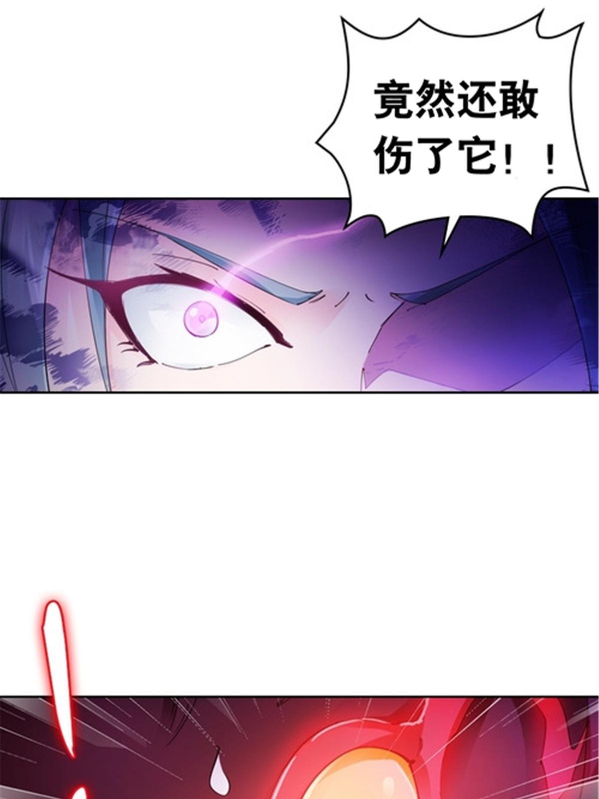 178 身份暴露8